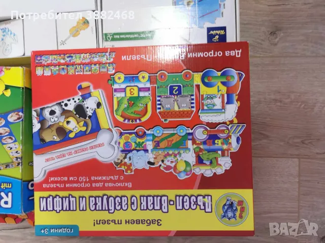 огромен лот настолни игри и пъзели Play doh Playmobil, снимка 7 - Образователни игри - 48023338