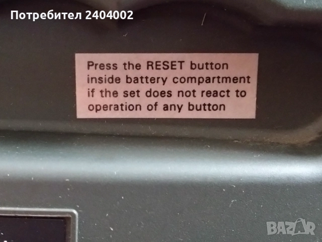 Радио часовник с аларма Philips AE2340/00, снимка 3 - Други - 52773821