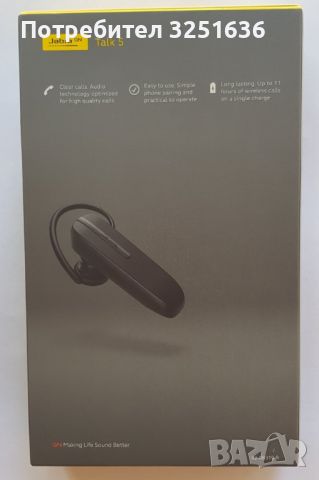 Оригинална Bluetooth Headset Jabra Talk 5, снимка 5 - Слушалки, hands-free - 46685048