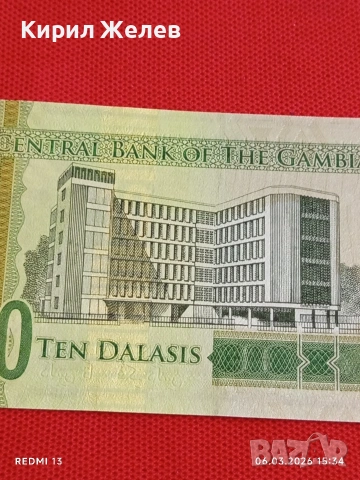 Екзотична банкнота ГАМБИЯ много красива перфектно състояние непрегъвана за КОЛЕКЦИЯ 53963, снимка 6 - Нумизматика и бонистика - 53735816