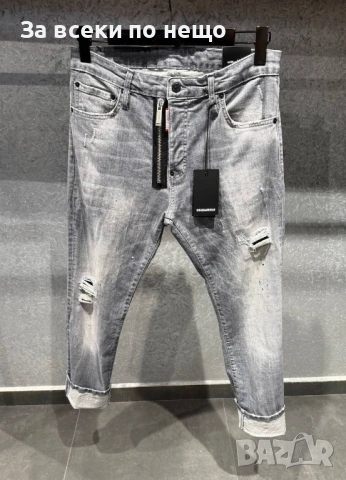 DSQUARED2 Мъжки Дънки С Накъсан Ефект Код Mens P.221, снимка 4 - Дънки - 53921983
