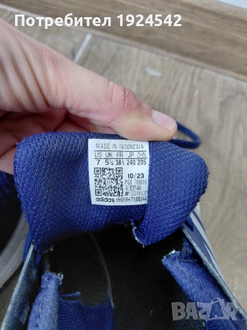 Продавам маратонки адидас, снимка 4 - Детски маратонки - 53282766