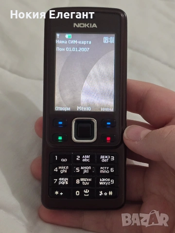 Nokia 6300 шоколад, снимка 2 - Nokia - 53078599