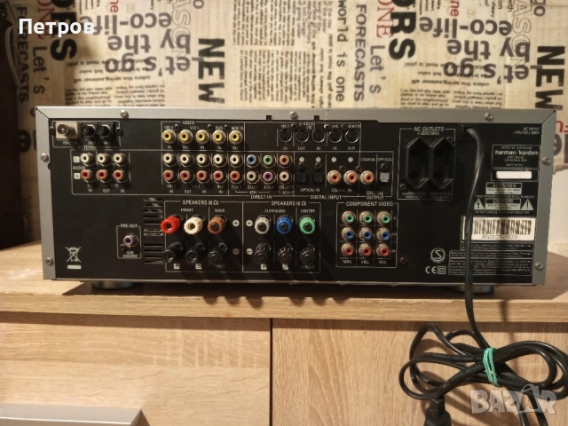 Съраунд Усилвател"Harman/Kardon"AVR135, снимка 10 - Ресийвъри, усилватели, смесителни пултове - 52199233