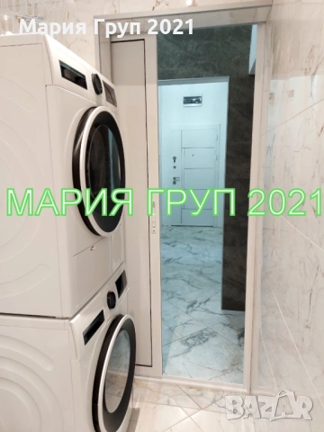 !!!ТОП ОФЕРТА!!! Продавам ТУХЛЕН Обзаведен Апартамент в гр. Димитровград Център!!!, снимка 12 - Апартаменти - 53692768