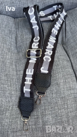 Регулируема дизайнерска дръжка за чанта 