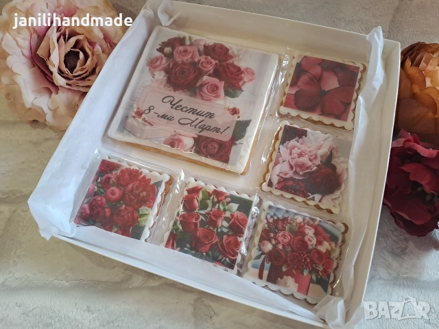 Комплекти меденки за 8ми март