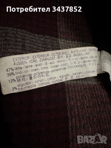 Палто на Zara , снимка 3 - Палта, манта - 53586561