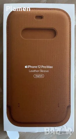 Кейс за iPhone 12pro max, снимка 3 - Калъфи, кейсове - 48364841