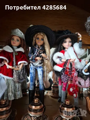 Продавам тези кукли 