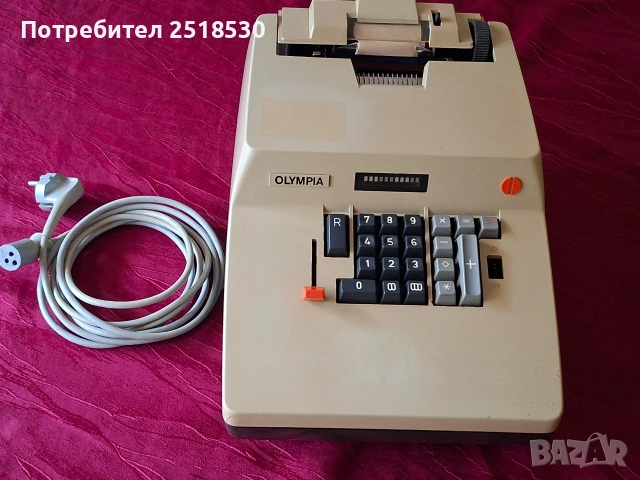 Стара сметачна машина Olympia 