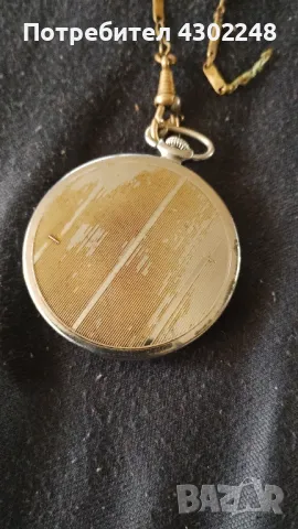 джобен часовник мълня, снимка 3 - Джобни - 50321541