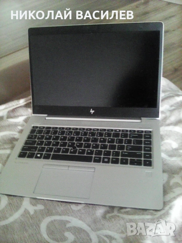 Пподавам   за  части   .