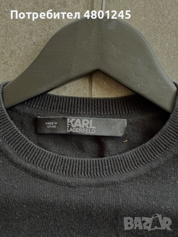 Блуза / Пуловер Karl Lagerfeld – Оригинал, снимка 2 - Блузи с дълъг ръкав и пуловери - 54241002