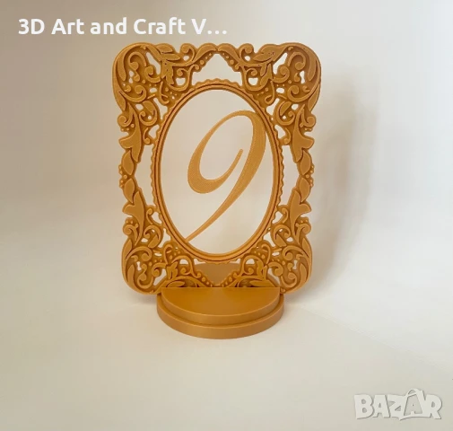 Табелки с номера на маси, снимка 9 - Сватбени аксесоари - 50766197