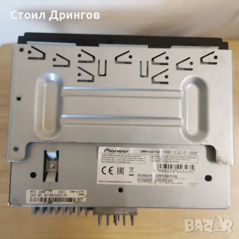 Pioneer DMH-G221 BT, снимка 5 - Аудиосистеми - 48610551