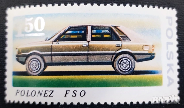 Полша, 1978 г. - лот марки на тема самолет, кораб, футбол, личности, кола, космос, дървета, изкуство, снимка 7 - Филателия - 53303539