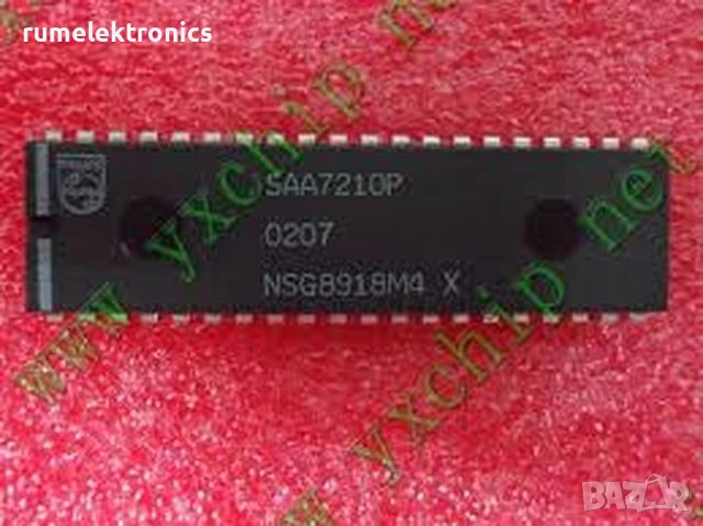 SAA7210P