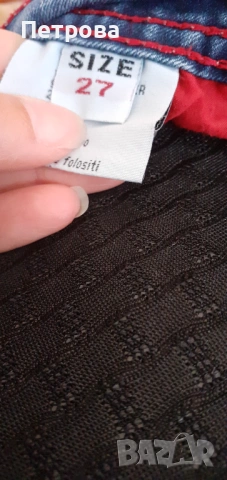 Дамски комплект, снимка 5 - Комплекти - 53736895