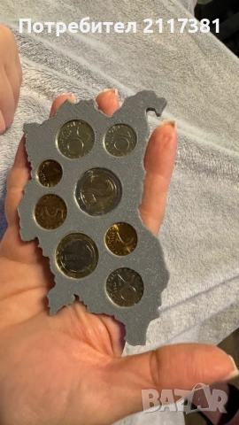 Предмет за подарък