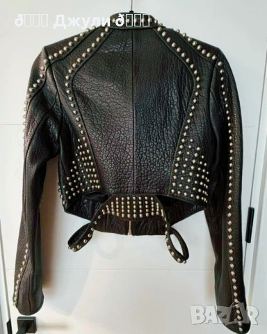 Кожено яке от естествена кожа Уникат, снимка 12 - Якета - 54294888
