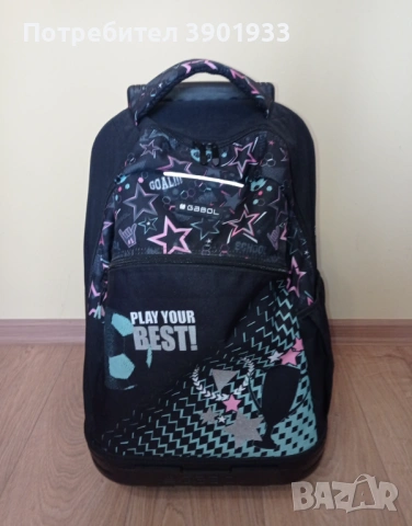 Раница с колелца Gabol Stellar