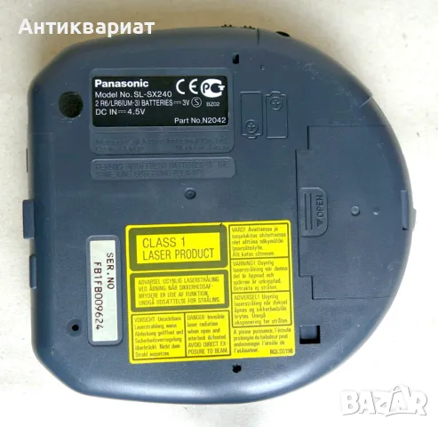 Преносим портативен CD плеар "Discman" PANASONIC SL-SX240 / Japan, снимка 7 - Други - 48788962