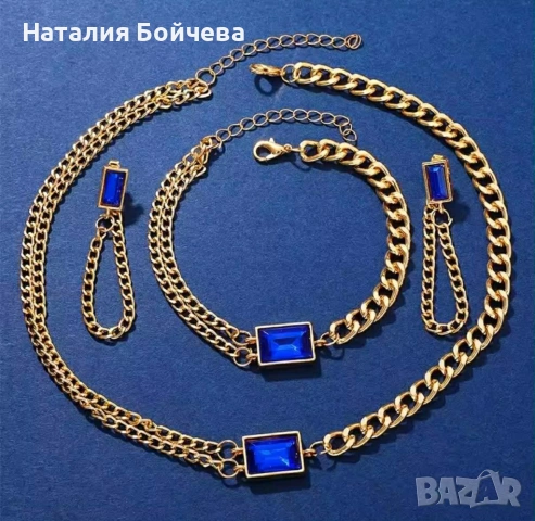 Дамски комплект , снимка 2 - Бижутерийни комплекти - 53637370