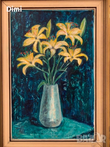 ЕЛИСАВЕТА ГЮРОВА - масло натюрморт, снимка 2 - Картини - 52838453