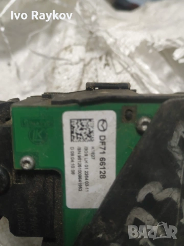 Лостче за светлини и чистачки за Mazda 2 Hatchback II (10.2007 – 06.2015) , DF7366122, снимка 6 - Части - 53595464