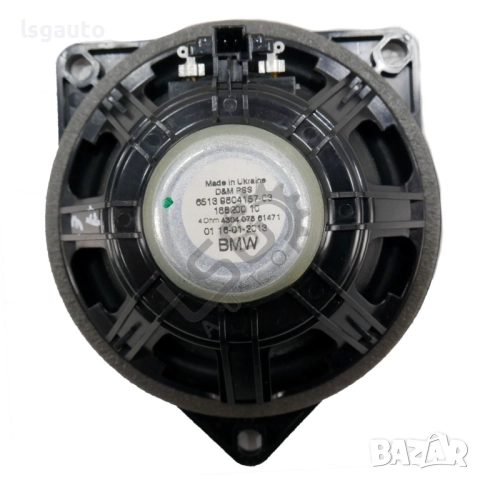 Заден ляв високоговорител BMW 1 Series (F21) 2012-2015 ID: 155837, снимка 2 - Части - 52826524