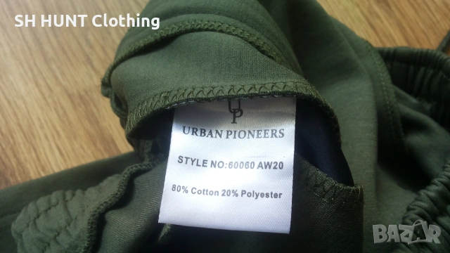 URBAN PIONEES Erling Pants размер XXL долница - 2290, снимка 10 - Спортни дрехи, екипи - 53707237