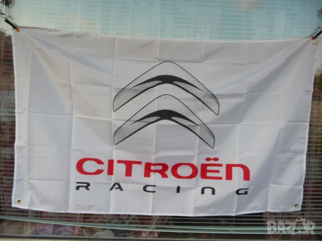 Знаме Citroën Racing Ситроен кола спортна Френска дизел бензин Франция