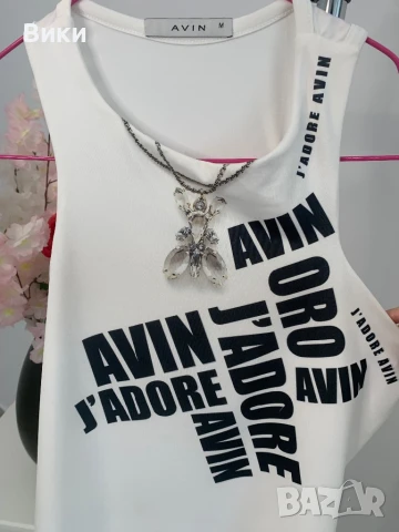 Авин Avin потник в размер М, снимка 5 - Потници - 50845281