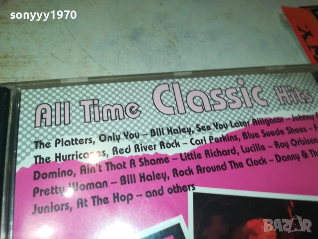 ALL TIME CLASSIC HITS CD 1108251832, снимка 7 - CD дискове - 51331471