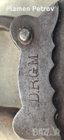 Стари катинари 3броя , снимка 17 - Антикварни и старинни предмети - 35845570