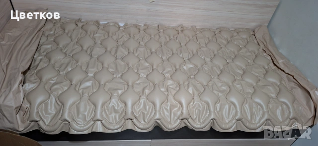 Антидекубитален дюшек с компресор