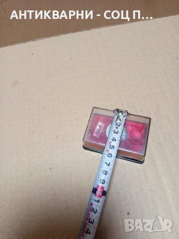 Соц Стар Награден Парашутен Медал. , снимка 11 - Антикварни и старинни предмети - 51851391