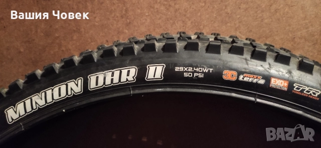 Ендуро гуми 29х2.40 и 29х2.50, снимка 3 - Части за велосипеди - 52893745