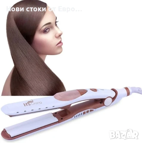 HS Onsing Steam Straightener,Преса за коса с функция за пара 120°C ~ 200°C, Турмал керам плочи