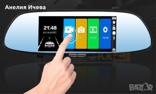 Видеорегистратор-огледало с камера за задно виждане К555 – AC84, снимка 2 - Аксесоари и консумативи - 50933975