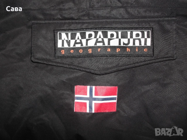 Зимно яке NAPAPIJRI мъжко,2-3ХЛ, снимка 5 - Якета - 52666319