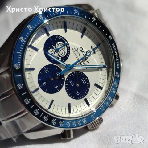 Мъжки часовник Omega Speedmaster 50th Anniversary Snoopy: The Beagle has Landed!

, снимка 4 - Мъжки - 41633052