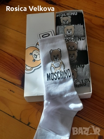 Ароматизирани чорапи , снимка 3 - Мъжки чорапи - 52613458