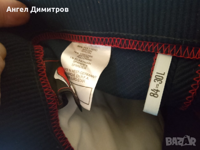 Панталон за езда нов euro star , снимка 3 - Спортни екипи - 51496689
