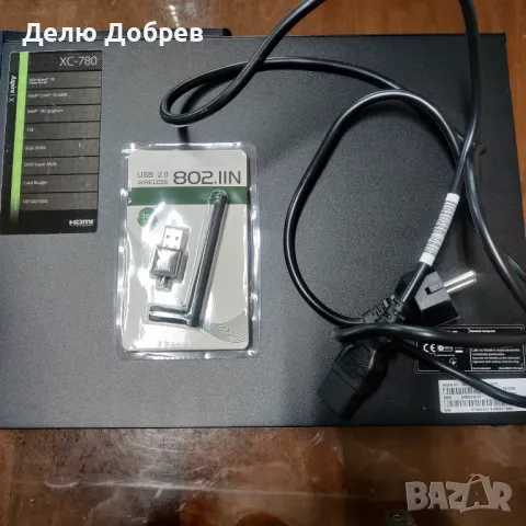 Продавам: Компютър Acer Aspire XC-780 SFF i5 6400 16GB RAM 512gb M.2 SSD + 1tb HDD, снимка 7 - За дома - 49230738