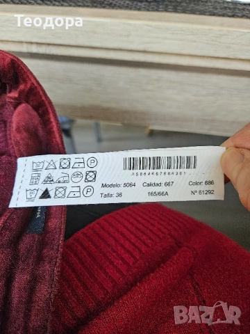 Панталон Massimo Dutti , снимка 5 - Панталони - 52971867