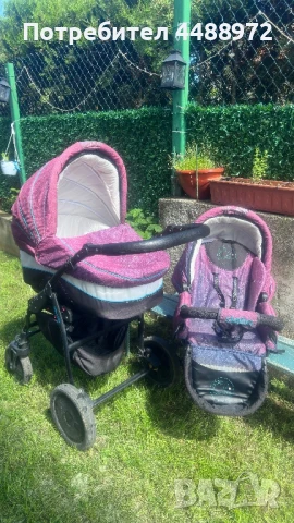 Бебешка коричка Chipolino Stella 2 в 1