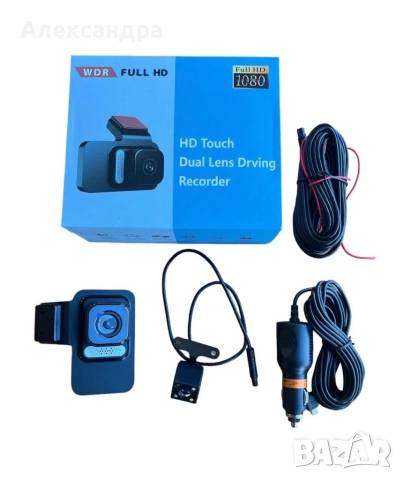 Видеорегистратор Cam Car DVR 1080P - Вашето надеждно око на пътя, снимка 2 - Аксесоари и консумативи - 53925879