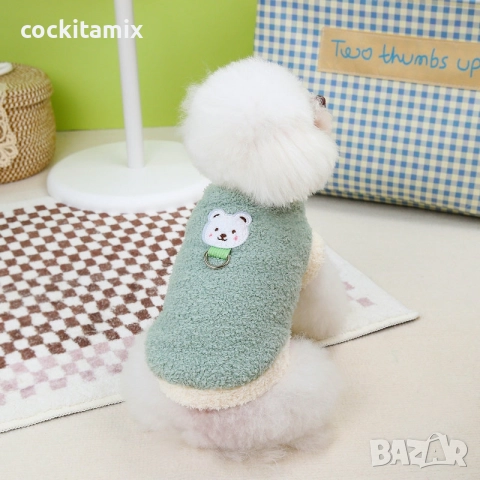 Яке за куче размер S, снимка 3 - За кучета - 52711041